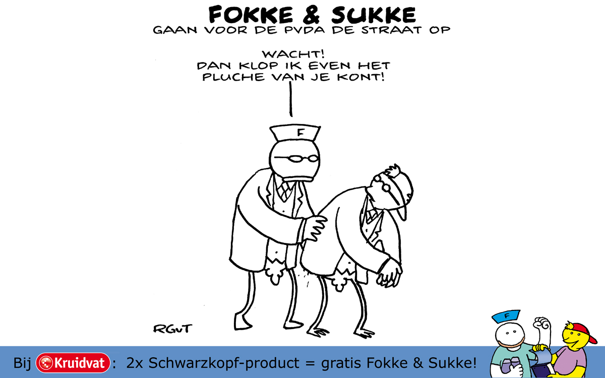 F&S spelen voor Sinterklaas (Kruidvat, zo, 16-11-14)