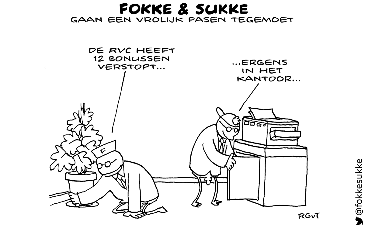 F&S werken bij een bank (NRC, vr, 27-03-15)