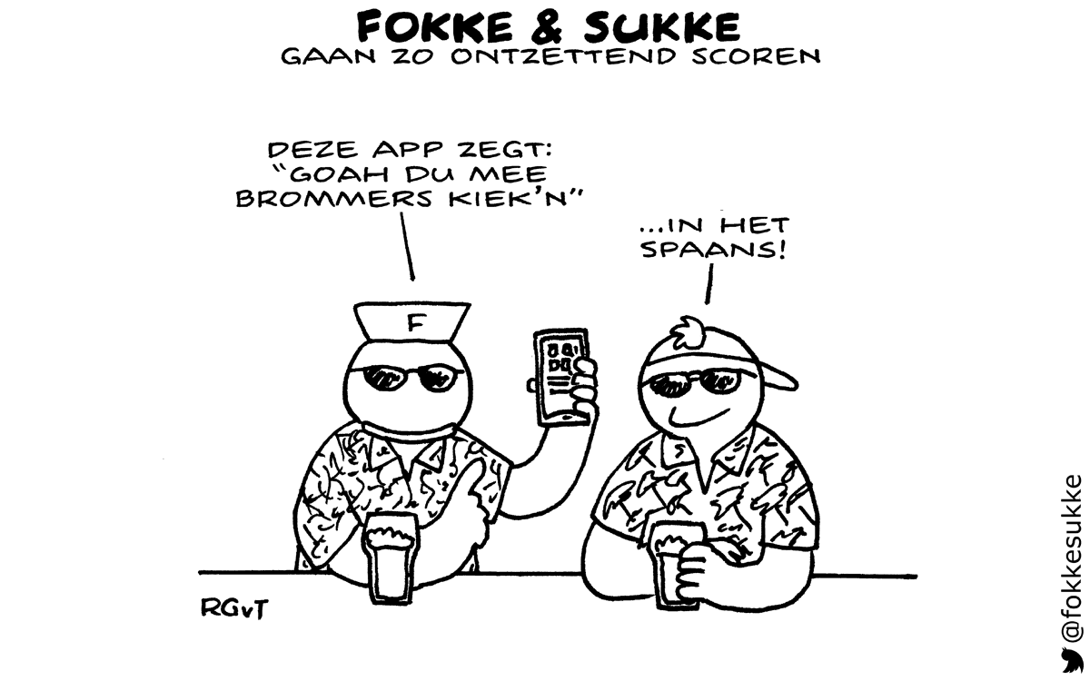 F&S gaan zo ontzettend scoren (NRC, za, 01-08-15)