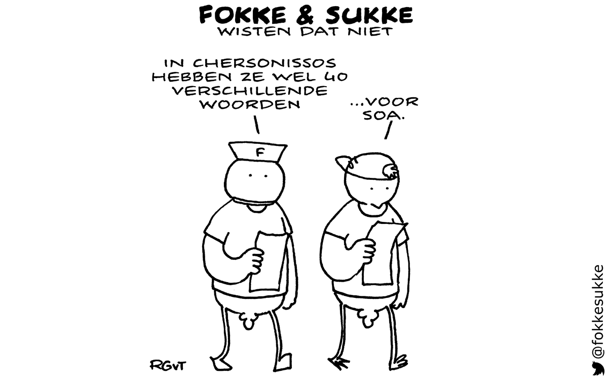 F&S wisten dat niet (NRC, di, 11-08-15)