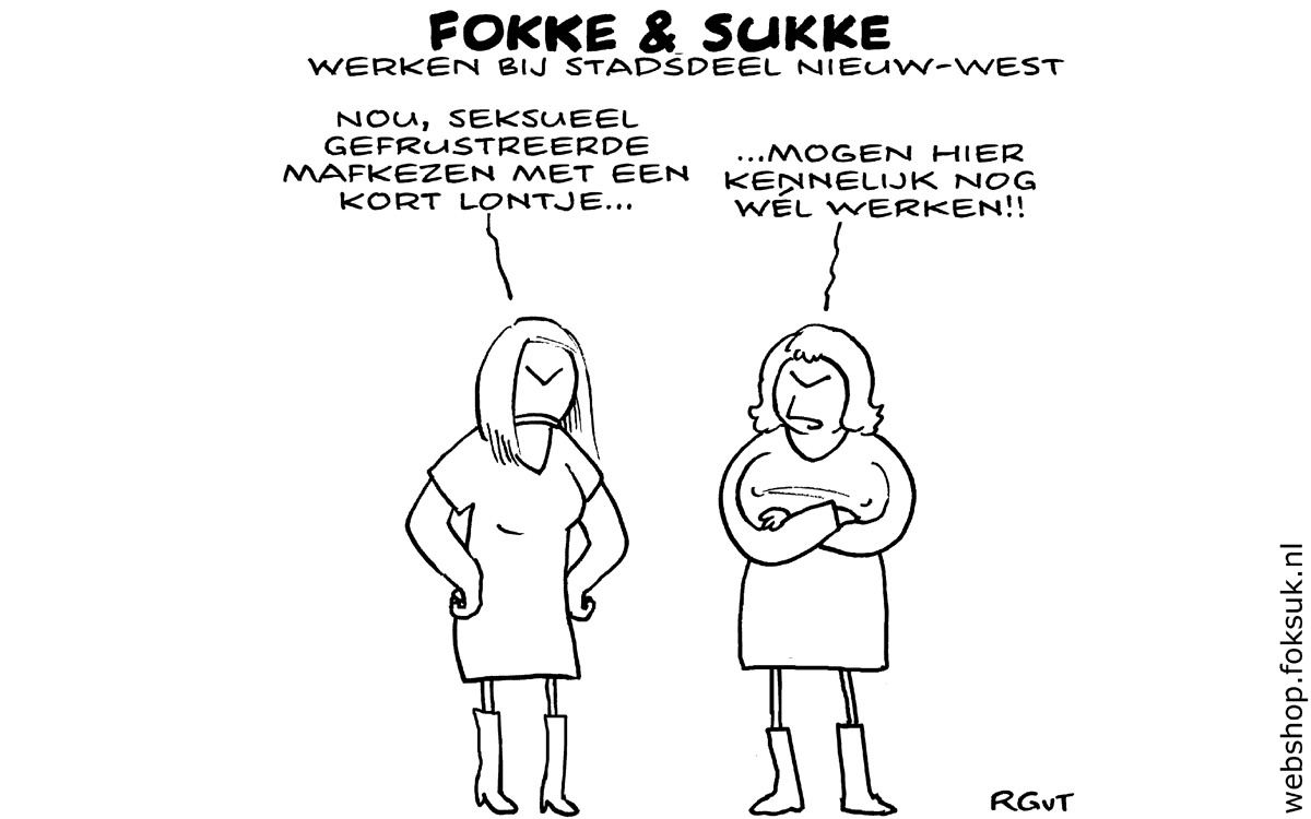 F&S werken bij Stadsdeel Nieuw-West (NRC, do, 17-03-16)
