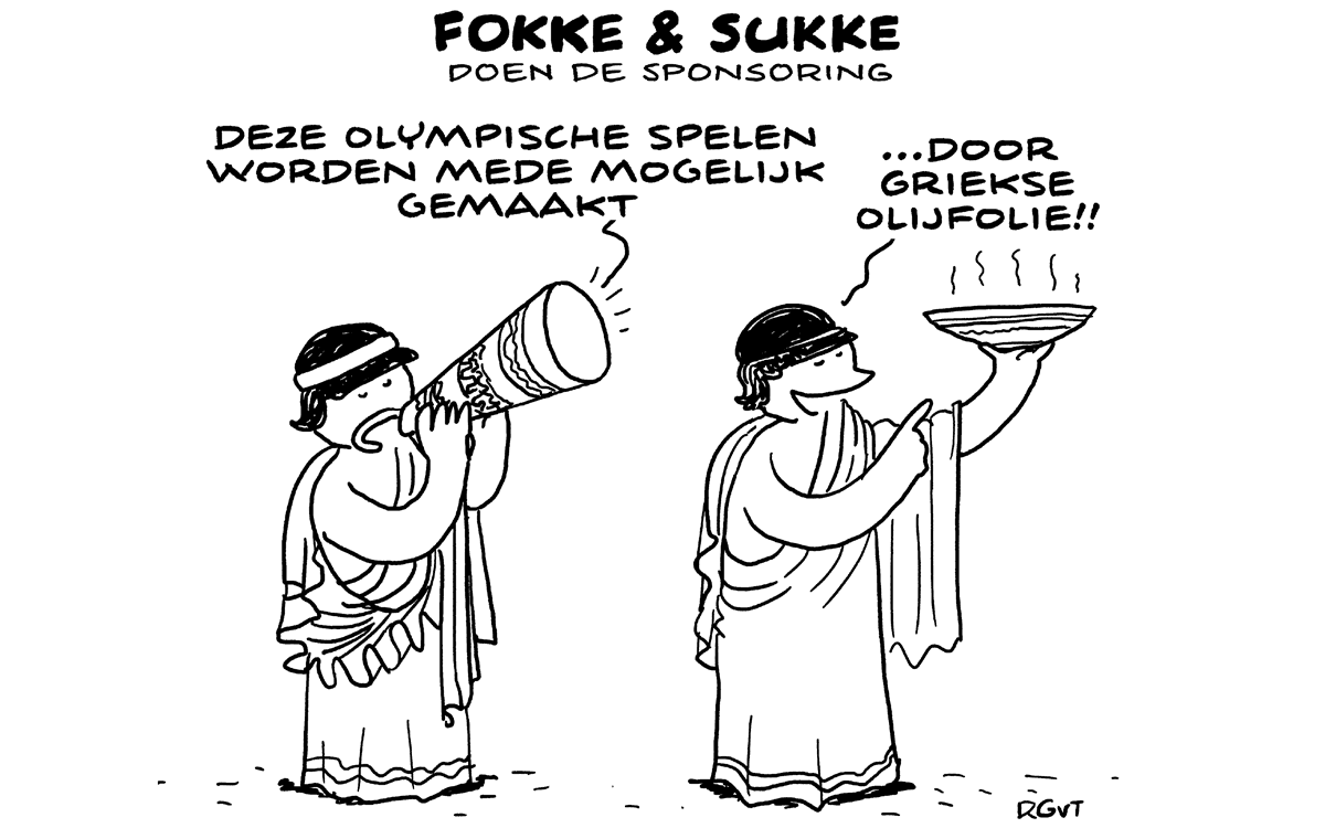 F&S doen de sponsoring (NRC, wo, 10-08-16)