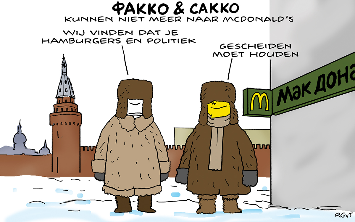 Fakko i Cakko kunnen niet meer naar naar McDonald's (NRC, do, 10-03-22)
