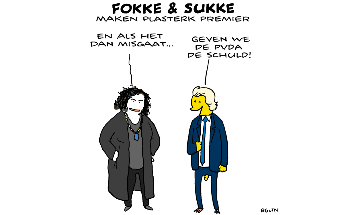 F&S maken Palsetrk premier (NRC, za, 20-01-24)