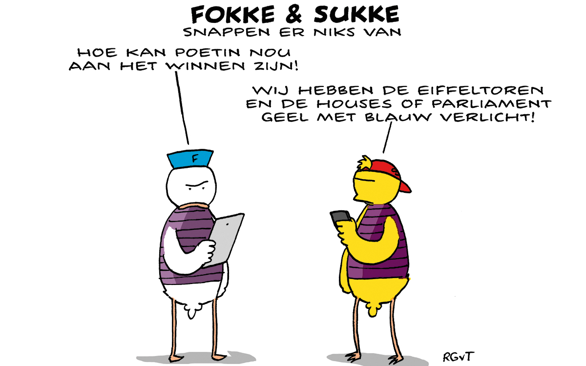 F&S snappen er niks van (NRC, di, 27-02-24)