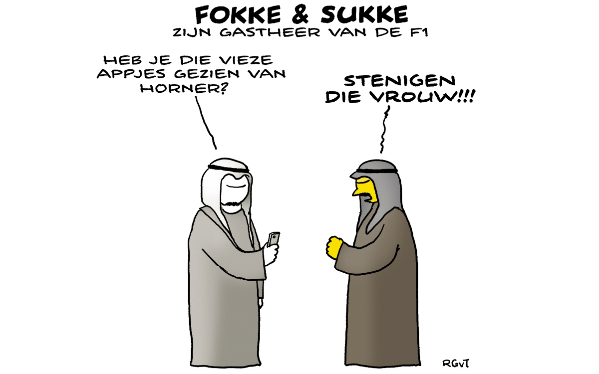 F&S zijn gastheer van de F1 (NRC, za, 02-03-24)