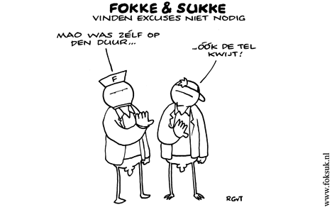 F&S vinden excuses niet nodig (NRC, wo, 18-03-09)