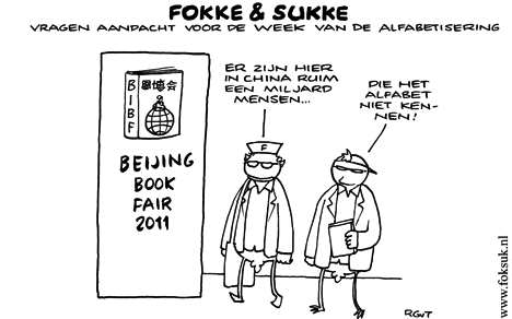 F&S vragen aandacht voor de week van de alfabetisering (NEXT, ma, 05-09-11)