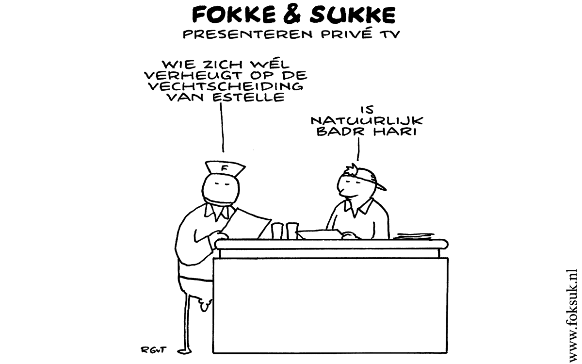 F&S presenteren Privé TV (NEXT, do, 25-07-13)