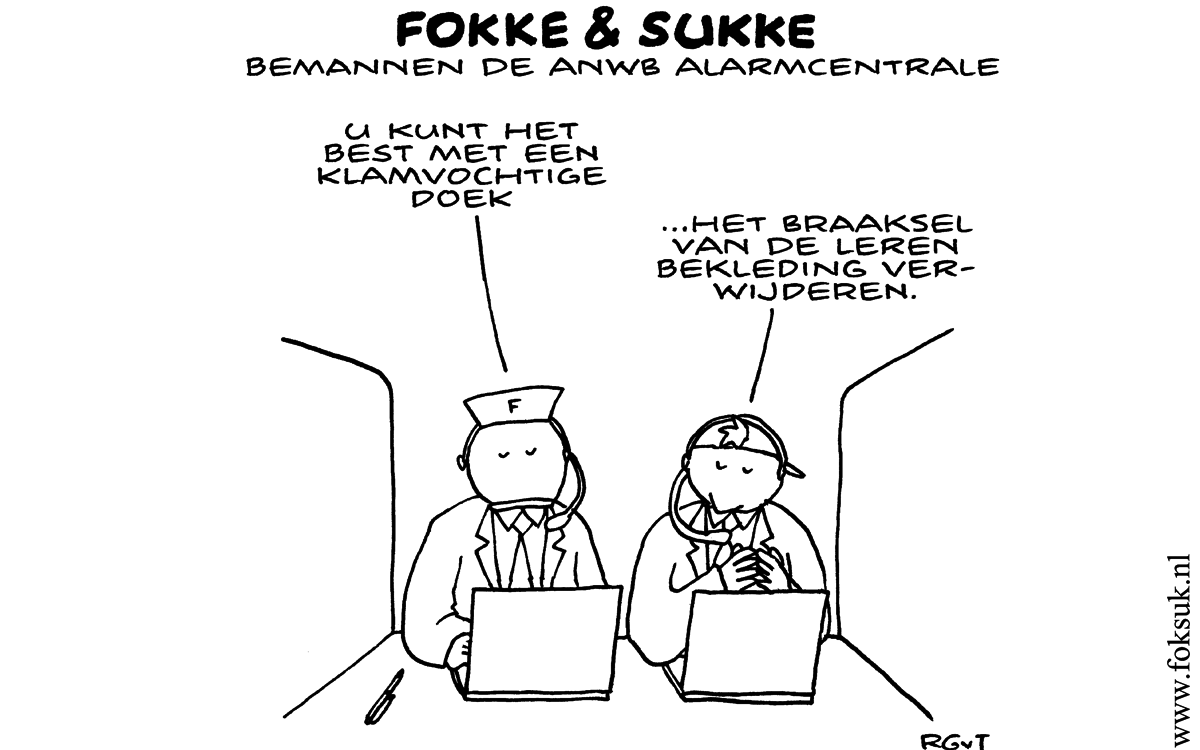 F&S bemannen de ANWB alarmcentrale (za, 03-08-13)